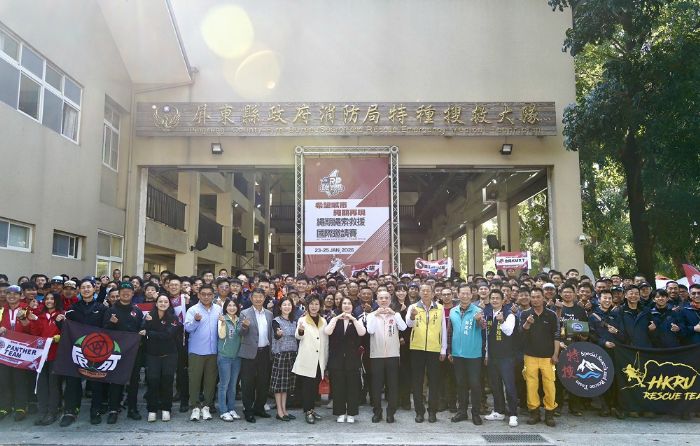 強化繩索救援實戰力 ! 屏東舉辦國際級繩索救援邀請賽，匯聚22支國內外菁英隊伍齊聚競技