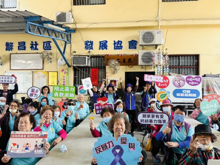 防暴從社區出發，屏東培力防暴宣講師建構在地守護網