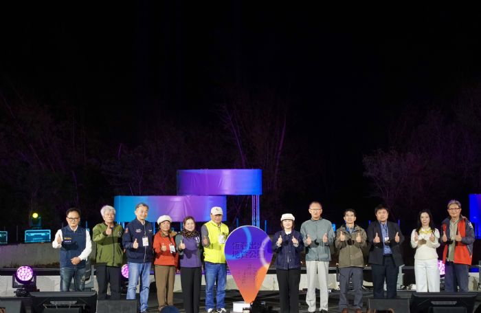 水火共生奇景登場，恆春出火地質公園正式啟用!