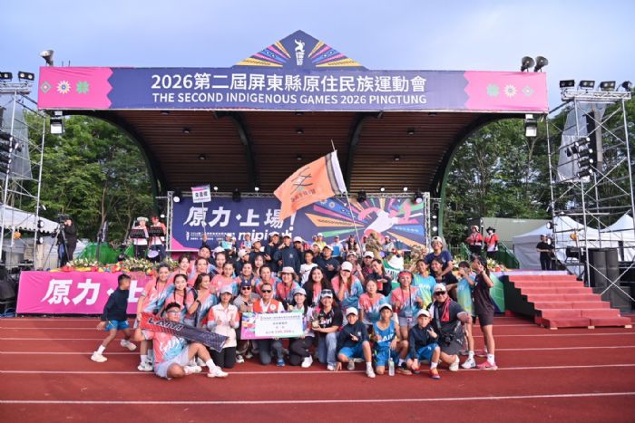 第二屆屏東縣原住民族運動會落幕，勉勵選手迎戰全國舞台