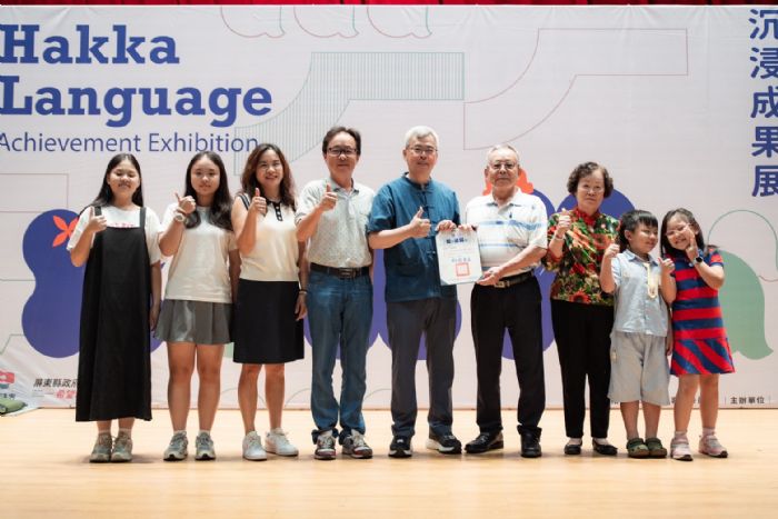屏東客語成果展熱鬧登場！家庭、學校、社區齊心推動，讓客語成為生活中最溫暖的聲音