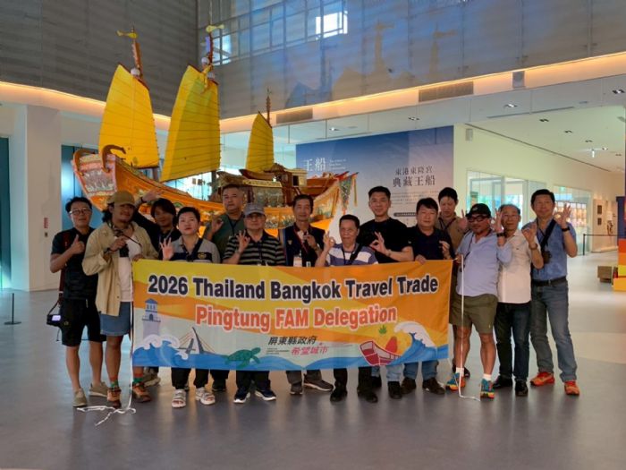 泰國簽署MOU旅行業者與媒體深度走訪屏東，強化屏東旅遊印象