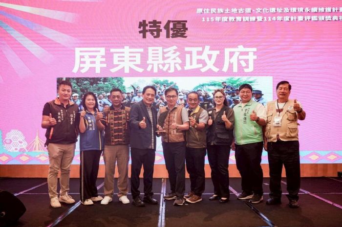 攜手原鄉重現傳統古道與文化遺址，屏東原鄉實力全國第一！勇奪4項大獎冠居全台