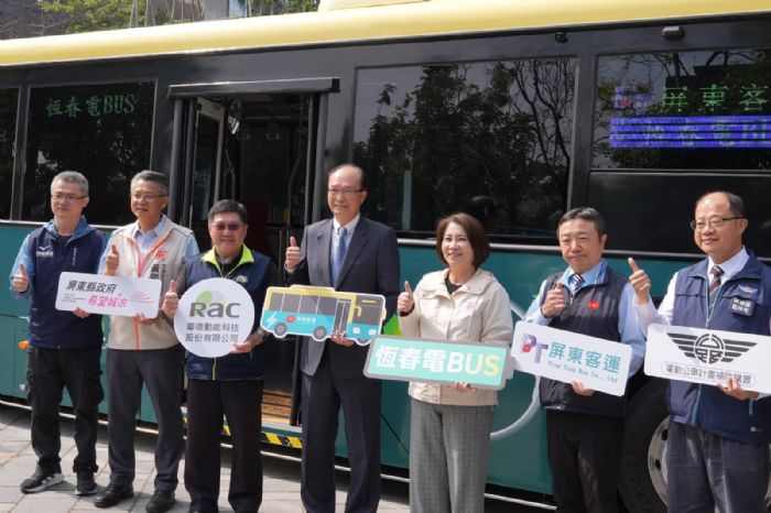 屏東綠色交通轉型！10 輛全電動公車2月4日恆春上路