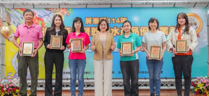 屏東152家業者榮獲衛生優良評核肯定，周秀君局長：打造安心食尚城市，讓民眾買得放心、吃得安心