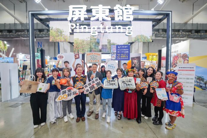 屏東超熱情登場！ITF台北國際旅展「恆春建城150週年館」展現南國風情與旅遊魅力