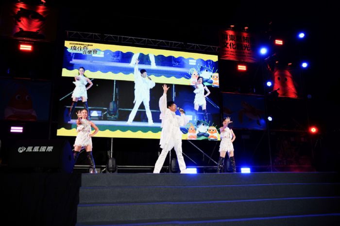 黑鮪魚季魅力延伸離島「琉住你音樂會」點燃小琉球夜晚