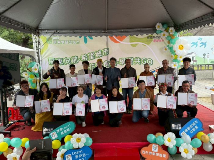 花果食農，學習共GO，學習型城市暨食農教育成果展今登場