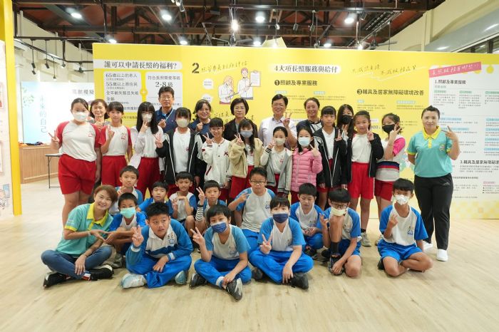 全齡長照通識，長照通識國小扎根