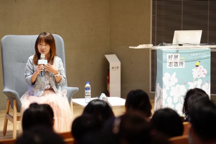 每年 12 月 5 日為「國際志工日」，象徵對志願服務精神的肯定與感謝，志工不僅是社會服務的重要力量，更是推動社會持續向前的溫暖能量，為呼應這份精神，屏東縣政府連續2年於 11 月規劃舉辦「志工月」系