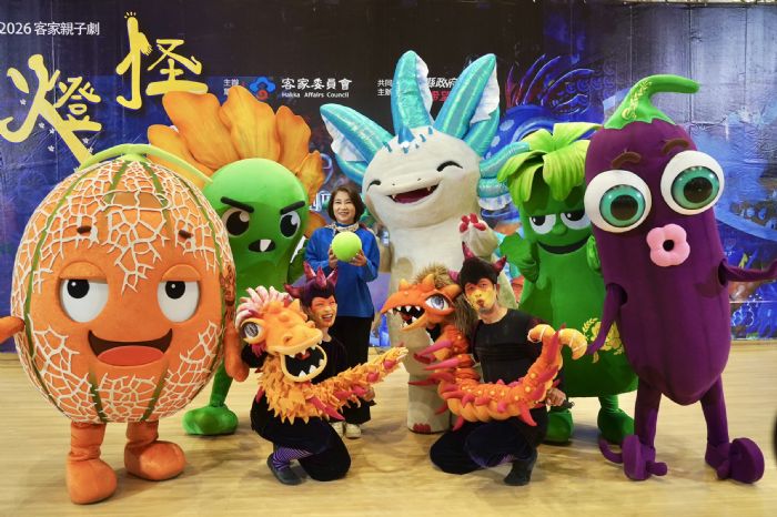 客家親子大戲《燈怪》屏東開春首演 ! 邀請鄉親2月26日至28日走進奇幻劇場