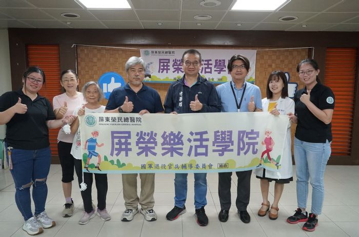 屏東榮總與崇大新城攜手，打造溫馨健康預防失能社區，免費課程溫暖啟動