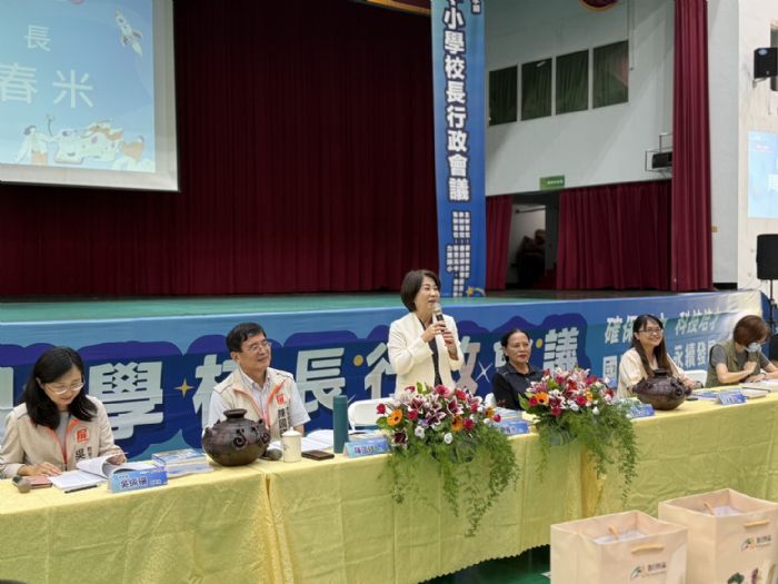 屏東齊心擘劃教育藍圖 114學年度校長會議，聚焦學力、科技、國際與永續