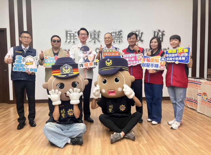 校園ATM零容忍！屏東警校攜手五波出擊，逮捕17名車手，打詐成果斐然
