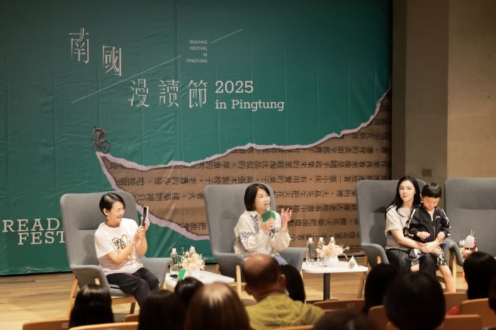 2025南國漫讀節，周春米縣長與譚艾珍祖孫三代共談屏東魅力