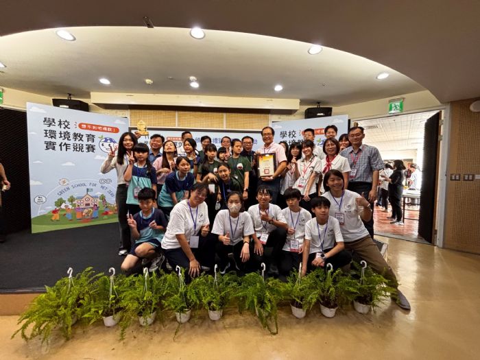 屏東學校環境教育實作競賽成績優異，勇奪全國「縣市團體獎」最高殊榮
