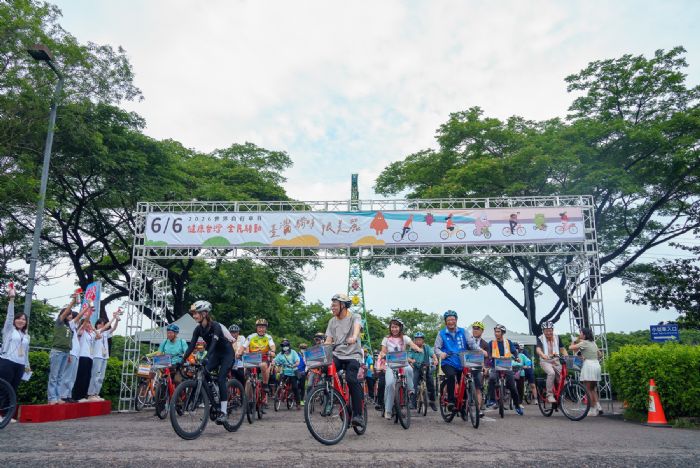 2026世界自行車日響應活動，健康台灣，全民騎動，騎來屏東玩！