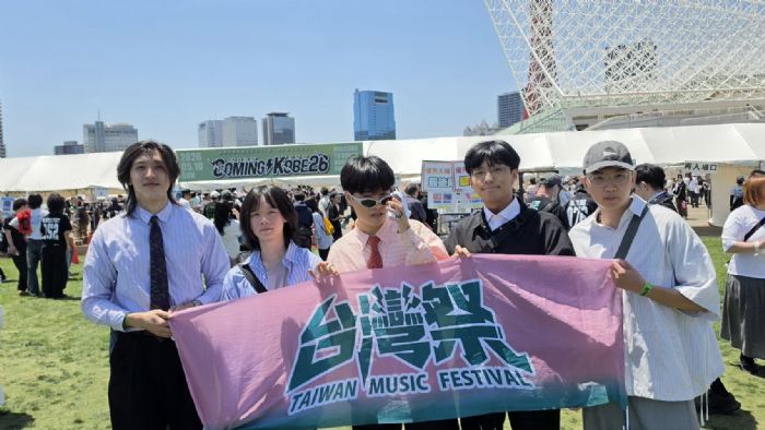 台味 Disco 登陸日本！台灣祭冠軍樂團「 RIKI」嗨翻神戶音樂祭