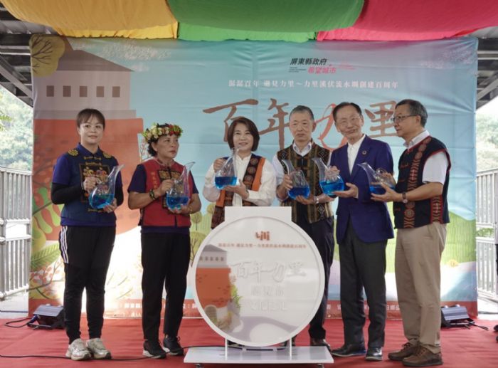 百年力里圳潺潺不息！屏東「百年力里・遇見你」健走活動串起台日情誼與水圳風華