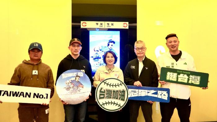 從不被看好到世界第一 《冠軍之路》屏東感動特映