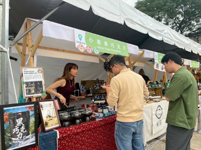 屏東觀光圈好屏出擊！華山「南波灣市集日」展現南國永續旅遊魅力