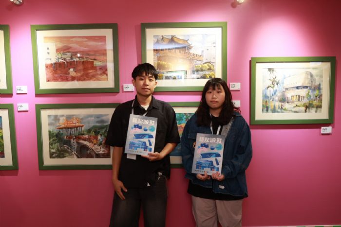 「藝起派對」寫生比賽頒獎，百件得獎作品同步展出