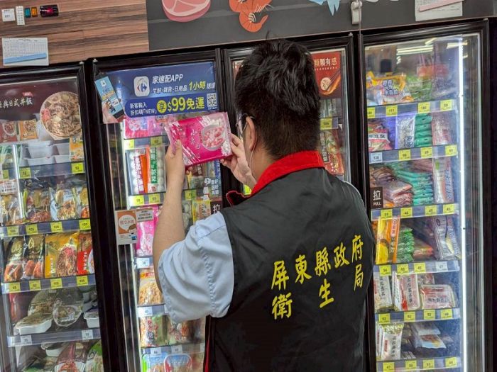 屏東縣辦理冬至應景食品及火鍋料抽驗結果皆符合規定