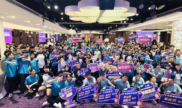 115年全中運暨全國身障運頒獎典禮，屏東縣長周春米頒發542萬獎金
