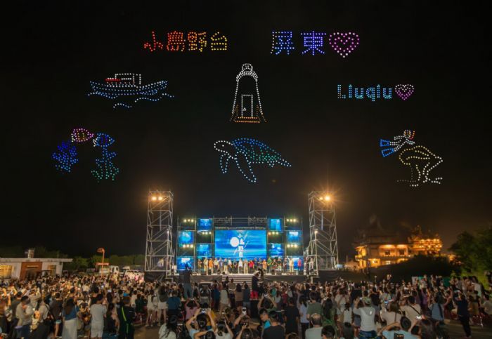 海風星空下的音樂饗宴！「小島野台」首度登場，無人機炫麗點亮小琉球夜空