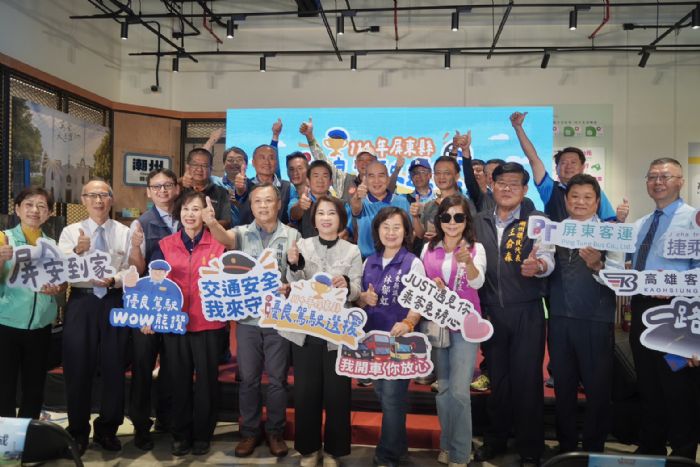 114年屏縣表揚12位優良駕駛，周春米肯定專業付出