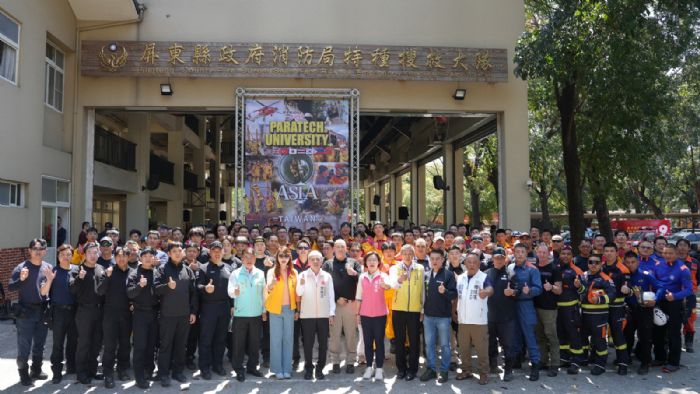 亞洲首站！全球頂尖搜救殿堂「PARATECH UNIVERSITY」降臨屏東特搜基地，匯聚八國菁英提升救災量能