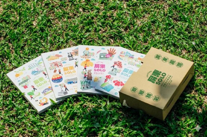 「屏東SOLO」第三輯旅遊專書5月3日發表，小米縣長簽書會、33鄉鎮市集同步登場