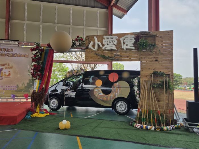 公私協力再加1，來義鄉幸福巴士獲贈1輛無障礙小巴