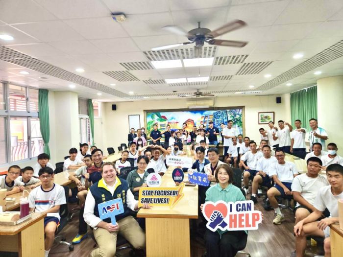 因應極端氣候與全球變局，屏縣府攜手AIT，推動「I CAN HELP」強化校園防災力