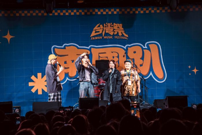 喚醒你的搖滾魂！台灣祭行前派對「南國趴」2月27日墾丁開唱