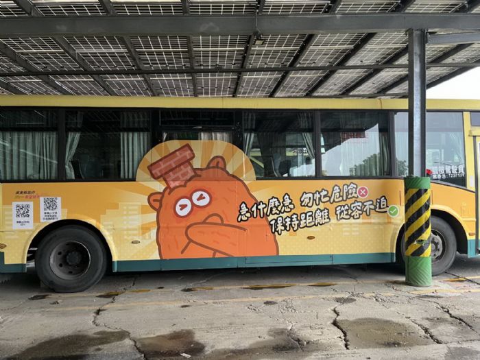 聚會頻繁交通事故風險升高，屏縣府籲不酒駕、不分心駕駛