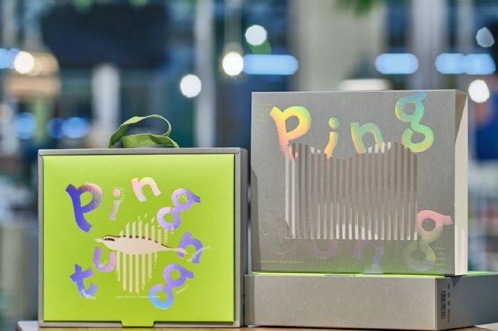 屏東縣政府攜手LINE 打造《永續好屏友》官方線上商城，推出「午後時光禮盒」品味屏東生活