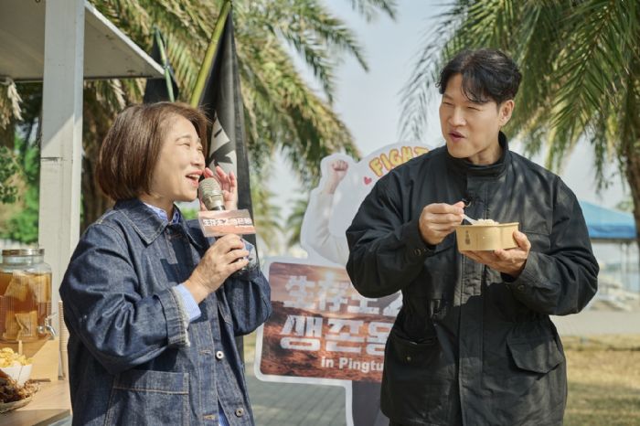 韓國人氣實境節目《生存王2》取景屏東，周春米驚喜探班，金鐘國大啖在地美食，直呼「馬西搜唷」
