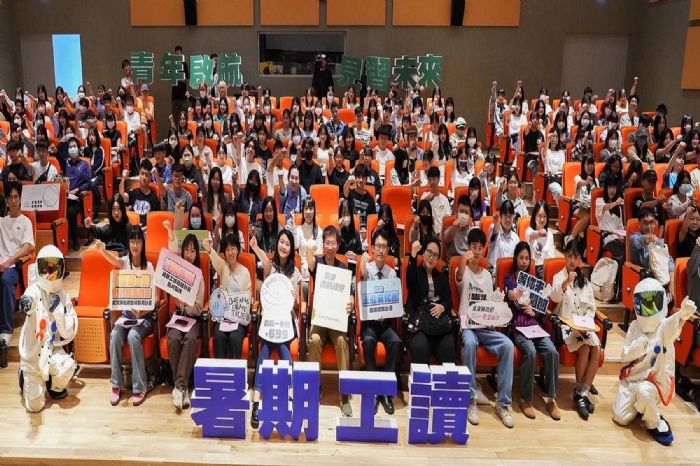 屏東縣大專青年公部門暑期工讀計畫開跑，305個職場體驗機會等你來報名！