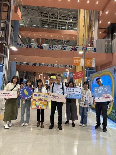 屏東縣政府攜手關西市場 亮相神戶Roadshow，推廣多元觀光魅力與國際賽事，繽紛展現南國風情