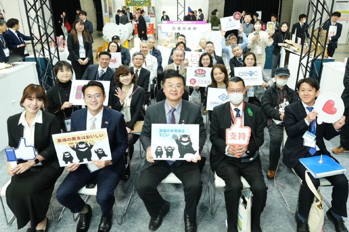 高市府率團參加「熊本產業復興博覽會」 高市府率團參加「熊本產業復興博覽會」