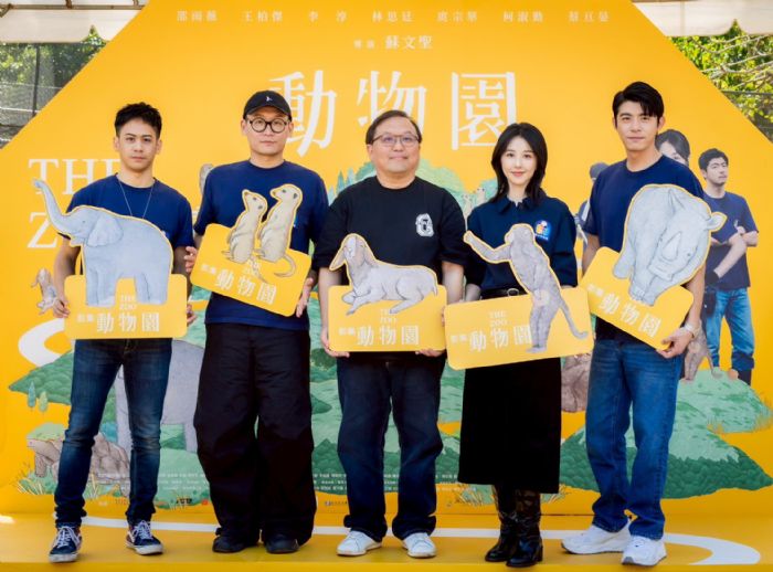 高雄壽山動物園成主要場景，影集《動物園》2/20 Disney+全球首播