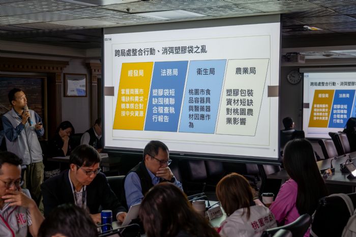 因應中東局勢牽動塑化市場，桃園啟動跨局處穩供機制守住民生防線