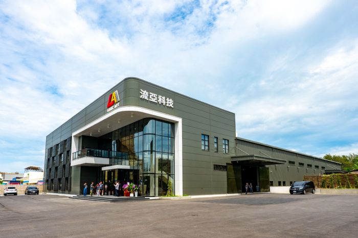 流亞科技桃園觀音新廠落成啟用，智慧製造注入紡織產業新動能
