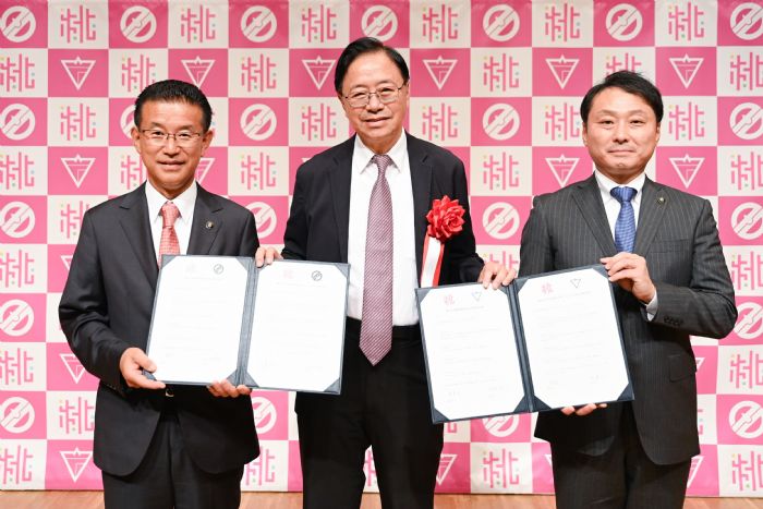 桃園、名取、岩沼三市攜手簽署觀光與產業合作MOU，開啟國際城市交流新篇章