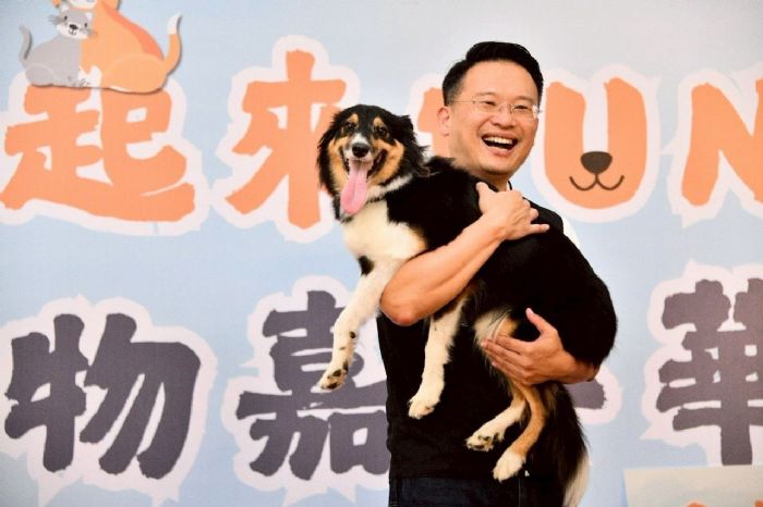 桃園寵物嘉年華熱鬧登場,副市長蘇俊賓:三大策略齊發力,攜手打造寵物友善幸福城市 桃園寵物嘉年華熱鬧登場,副市長蘇俊賓:三大策略齊發力,攜手打造寵物友善幸福城市