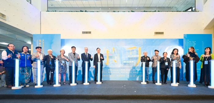 觸動 Touching－活水2025桃園國際水彩雙年展