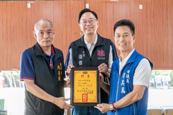 勞資齊心共享歡樂！張善政出席華通電腦家庭日，盼攜手共迎產業挑戰