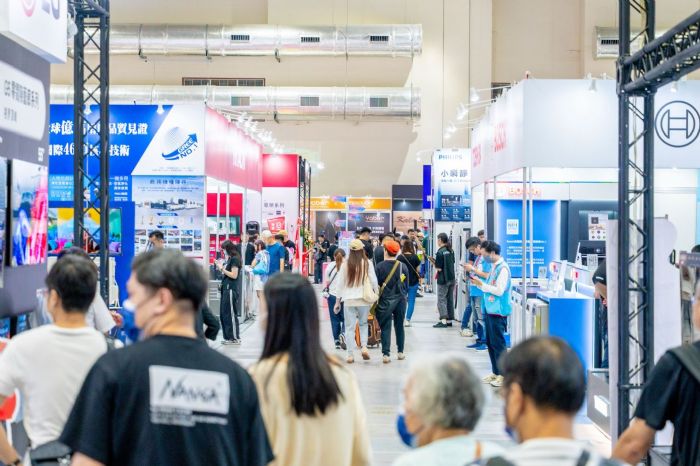 2025桃園電器空調影音大展歡樂登場,智慧節能家電齊聚、升級幸福生活新體驗 2025桃園電器空調影音大展歡樂登場,智慧節能家電齊聚、升級幸福生活新體驗