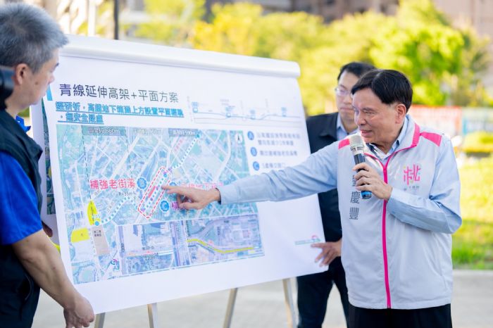 桃園捷運青線延伸規劃積極推動，張善政市長視察青埔 拓展交通網絡助力智慧城市發展